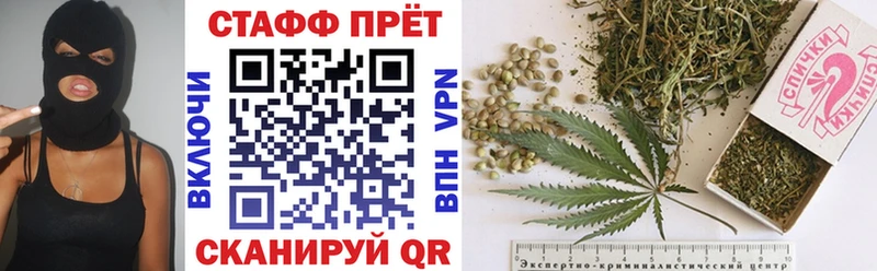 Наркотические вещества Безенчук Alpha-PVP  Меф  ГАШ 