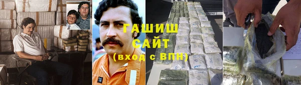 кокс Алзамай