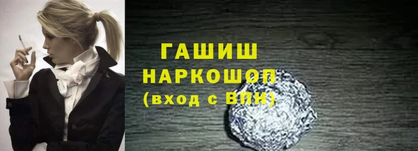 гидропоника Алексин