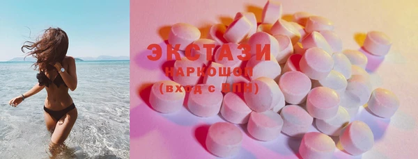 бошки Алексеевка