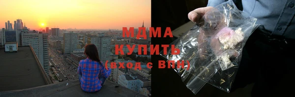 гидропоника Алексин