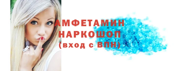 гидропоника Алексин