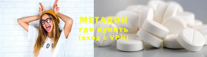 кокс Алзамай