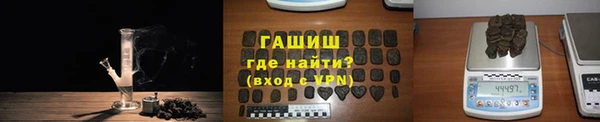 PSILOCYBIN Абдулино