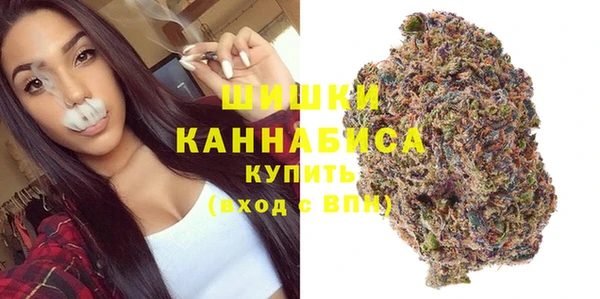 бошки Алексеевка