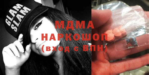 бошки Алексеевка