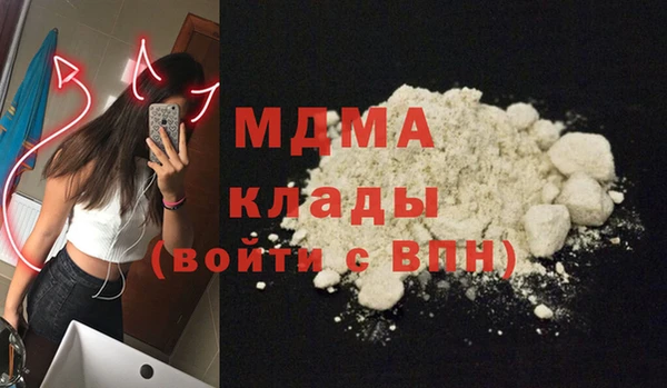 кокс Алзамай