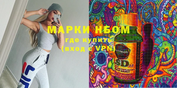 гидропоника Алексин