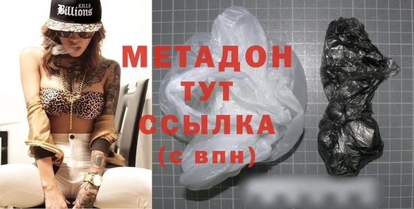 бошки Алексеевка