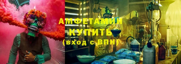 бошки Алексеевка