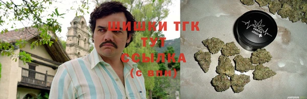 бошки Алексеевка