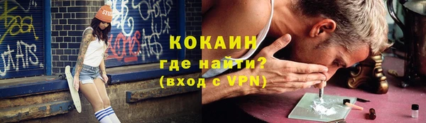 кокс Алзамай