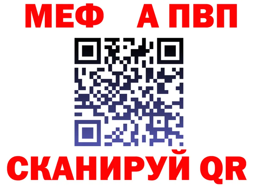 МДМА VHQ зеркало дарк нет OMG Безенчук
