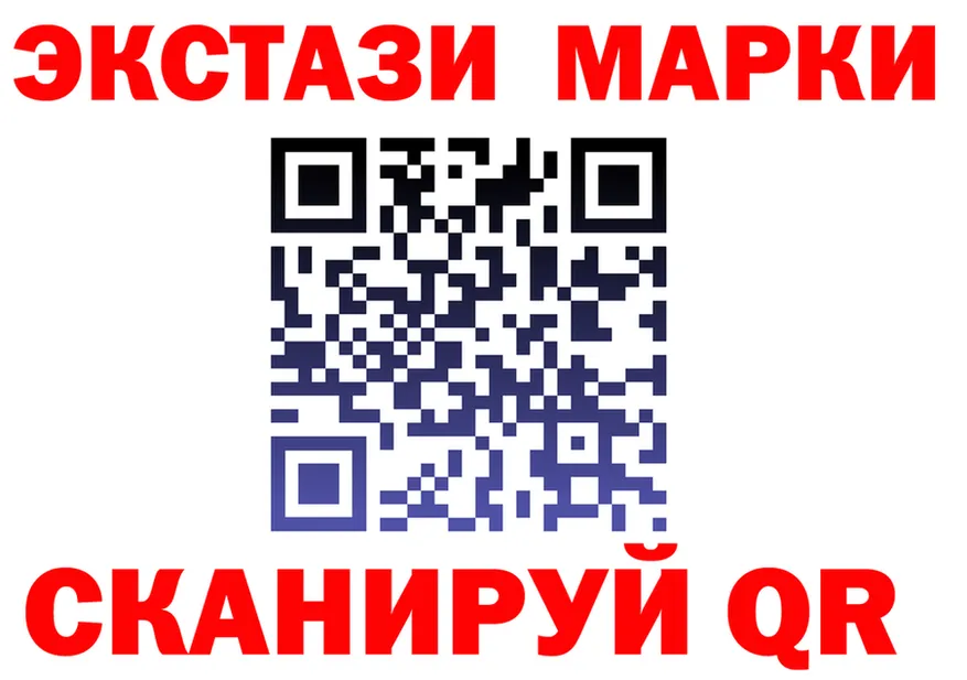 АМФ 97% ссылка это OMG Безенчук