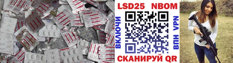 купить   Безенчук  сайты даркнета Telegram  Лсд 25 экстази кислота 