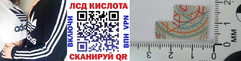 даркнет сайт  Безенчук  ОМГ ОМГ как войти  Марки N-bome 1,8мг 